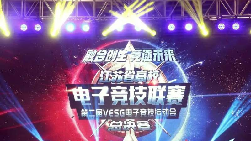 巴黎圣日耳曼补时绝杀马赛
