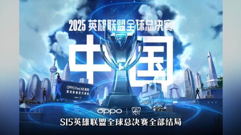 尤文国米战术博弈闷平收场