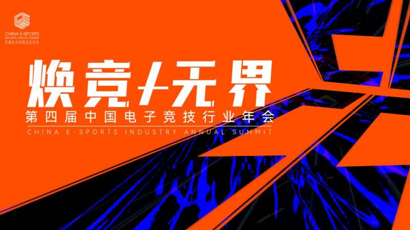 凯尔特人三分雨浇灭热火